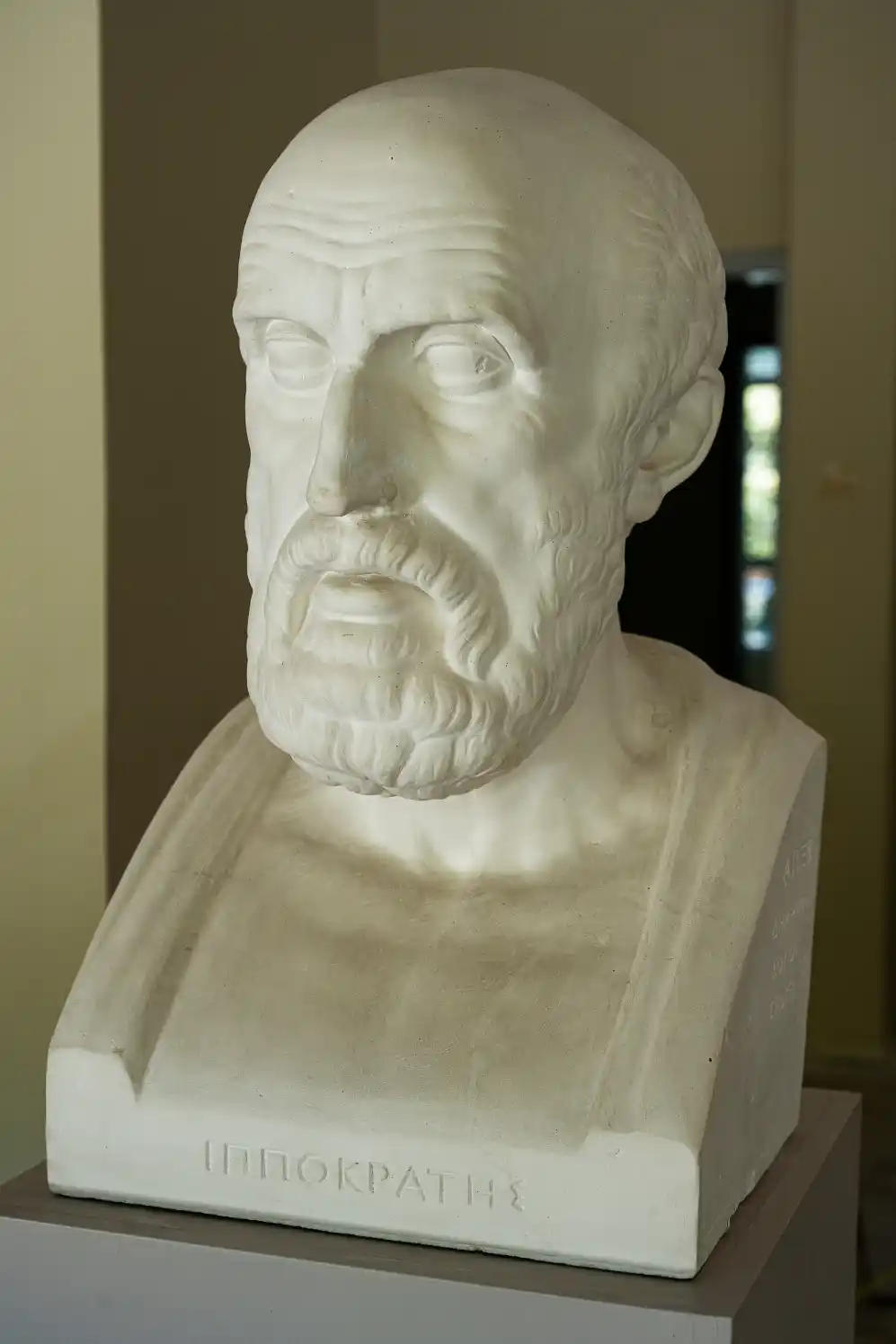 Клятва Гиппократа